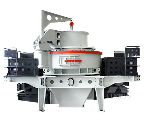 VSI6X系列制砂機