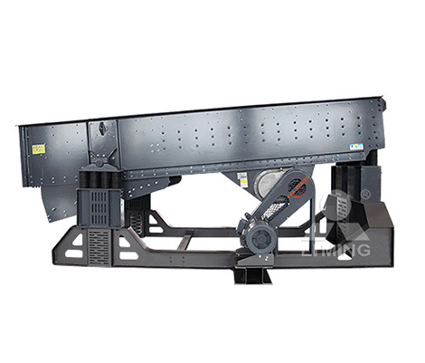 F5X系列振動(dòng)給料機(jī)