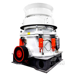 HPT液壓圓錐破碎機