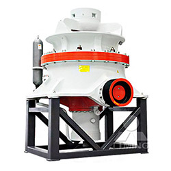 HST單缸液壓圓錐破碎機