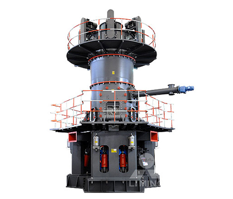 LUM超細(xì)立式磨粉機(jī)