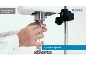 旋轉(zhuǎn)粘度計檢定的重要性及操作步驟