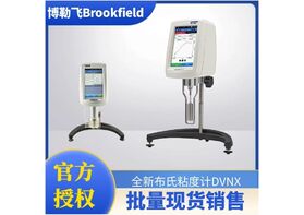 粘度計(jì)測(cè)量過(guò)程中如何避免樣品揮發(fā)？