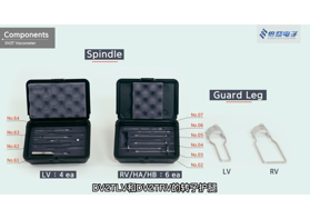 Brookfield粘度計護腿：設計原理、校準規(guī)范與實際應用考量