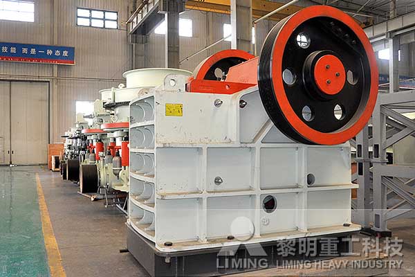 顎式破碎機加工花崗巖因何優點受大眾追捧？