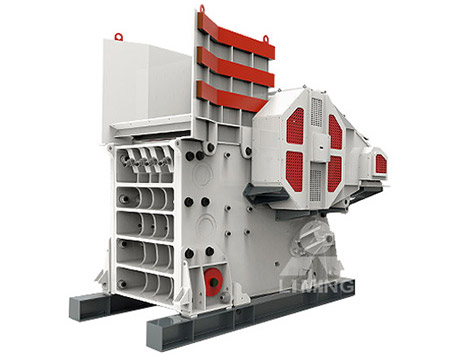 C6X系列顎式破碎機