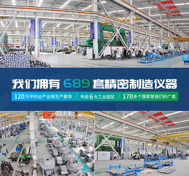 干粉砂漿設(shè)備提供商