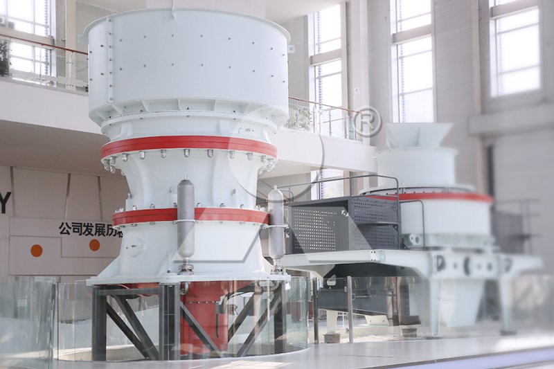 圓錐式破碎機